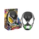 Maschera Spiderman Venom Hasbro G1828 Elettronica