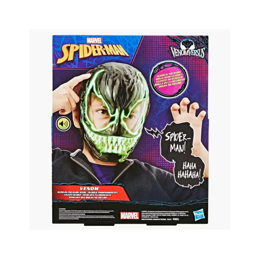 Maschera Spiderman Venom Hasbro G1828 Elettronica
