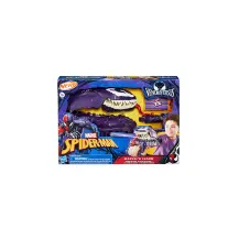 Nerf Marvel Spider-Man Venom Blaster Hasbro