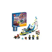 LEGO City 60355 Missioni della Polizia Marittima