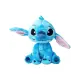 Peluche Simba Stitch Disney 25 cm | Generoso Casalinghi