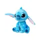 Peluche Simba Stitch Disney 25 cm | Generoso Casalinghi