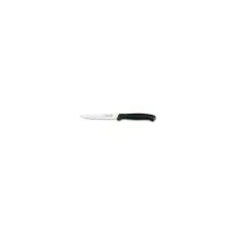 Coltelli da Bistecca Fiskars Set 6 | Generoso Casalinghi