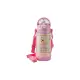 Bottiglia Termica Brandani Baby 350 ml Cannuccia