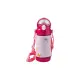Bottiglia Termica Brandani Baby 350 ml Cannuccia