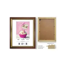 Cornice Lupia Brun 50 x 70 cm per Poster e Stampe