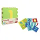 Tappetone Puzzle Numeri 9 Mattonelle Vitamina G
