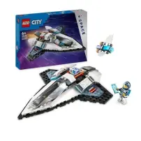 LEGO City 60430 Astronave Interstellare +6 anni con Navicella, Minifigure e Drone Robot