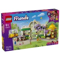 LEGO Friends 42671 Caffè delle Piante e Negozio di Fiori…