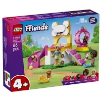 LEGO Friends 42665 Il Parco Giochi dei Cuccioli per Bambine e…