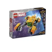 LEGO Marvel Super Heroes Marvel 76254 Astronave di Baby Rocket…
