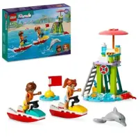 LEGO FRIENDS MOTO D'ACQUA 42623