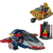 LEGO ǀ Marvel 76319 Capitan America Contro Thanos, Giocattolo…