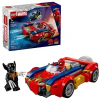 LEGO Marvel | 76336 Auto di Spider-Man vs.