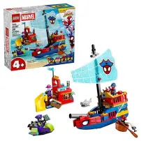 LEGO Marvel Super Heroes ǀ Marvel 11208 Nave Pirata del Team…