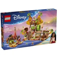 LEGO Disney Princess | Disney Oceania 2 43258 Il Barcone dei…