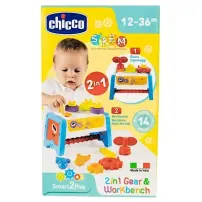 Banco Lavoro 2in1 Chicco per bambini da 1 a 3 anni