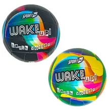 Pallone Beach Volley Wake-Up sgonfio – colori vivaci per tutti