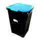 Tontarelli Pattumiera 44L plastica blu – raccolta alluminio