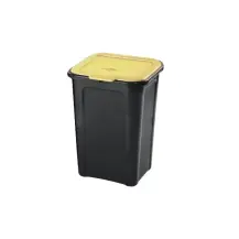 Pattumiera Tontarelli 44L plastica gialla – 38,5x34,5x54,5 cm