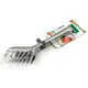Pinza Spaghetti Gnali Acciaio Inox 25 cm Cucina