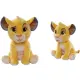 Disney Simba Peluche 25 cm – Morbido cucciolo per bambini