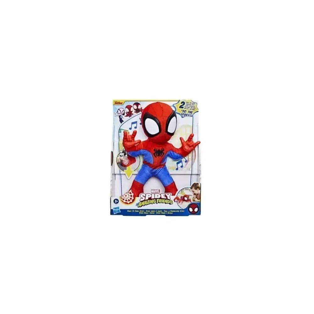 Hasbro Spidey F6722 Peluche Interattivo 30 cm – Balla e Gattona