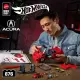 Mattel Brick Shop Hot Wheels '90 Acura NSX 876 pezzi – scala 1:16