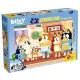 Lisciani Maxipuzzle 24Pz Bluey 50x35 cm Doppia Faccia