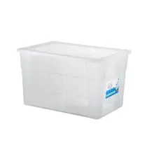 Visual Box XXL High – Contenitore 62 L con chiusura a… Stefanplast 13056