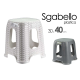 Sgabello in Plastica Tipo Rattan