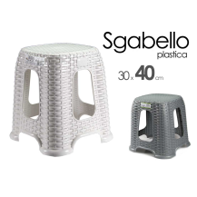 Sgabello in Plastica Tipo Rattan