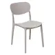 5FIVE Sedia plastica tortora impilabile 193556D