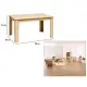 Abana 5FIVE Tavolo 140x90 cm Legno Beige
