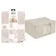 Borsa Portaoggetti Groomy Beige 60x30 cm - Organizer