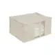 Borsa Portaoggetti Groomy Beige 60x30 cm - Organizer