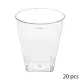 Coppette Aperitivo 20Pz Plastica Trasparente Riutilizzabile 60ml…