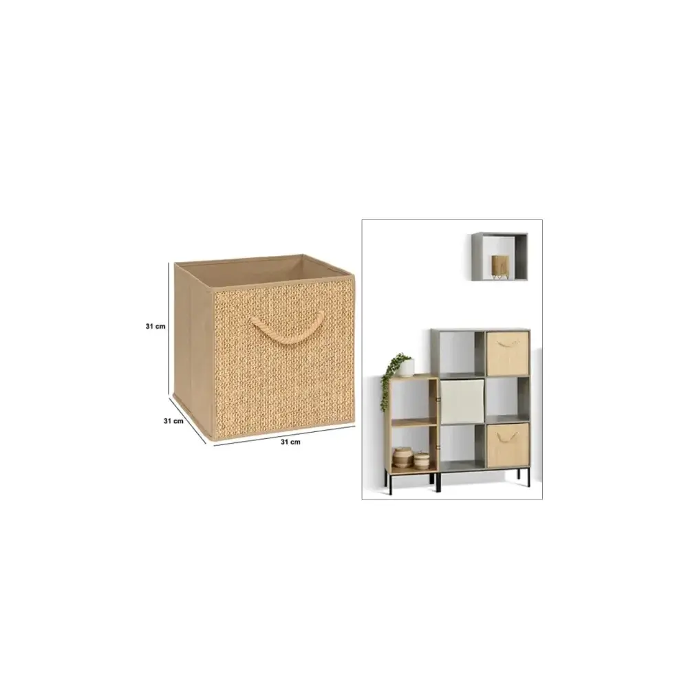 Scatola Portaoggetti 209353B Stemy Beige 31X31Cm 5FIVE - 5FIVE