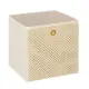 Portaoggetti 212792A Beige 31X31X31 cm 5FIVE - 5FIVE