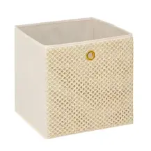 Portaoggetti 212792A Beige 31X31X31 cm 5FIVE - 5FIVE